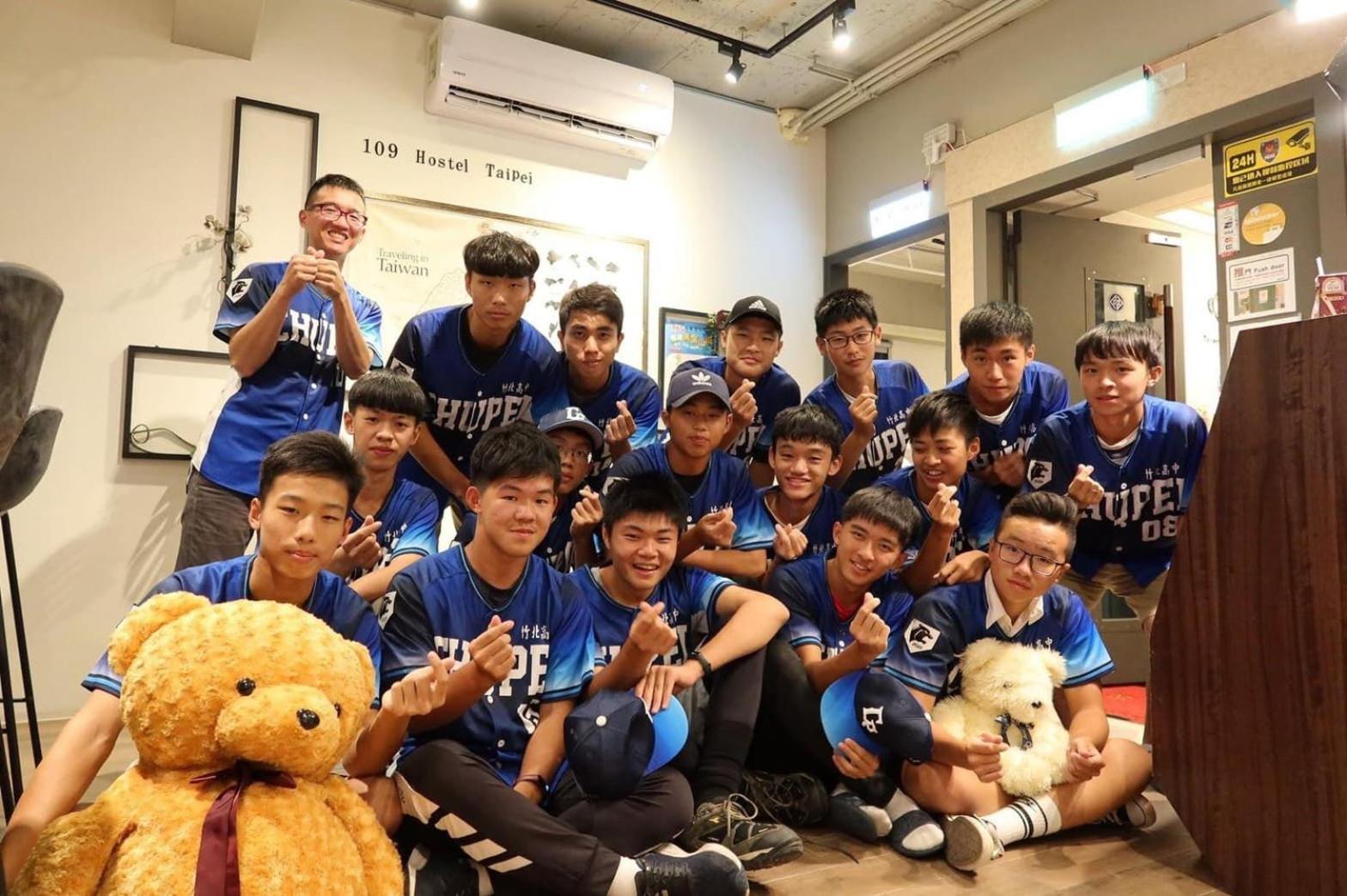 109台北旅館-台北109青旅 109 Taipei Hotel - Taipei 109 Hostel Εξωτερικό φωτογραφία