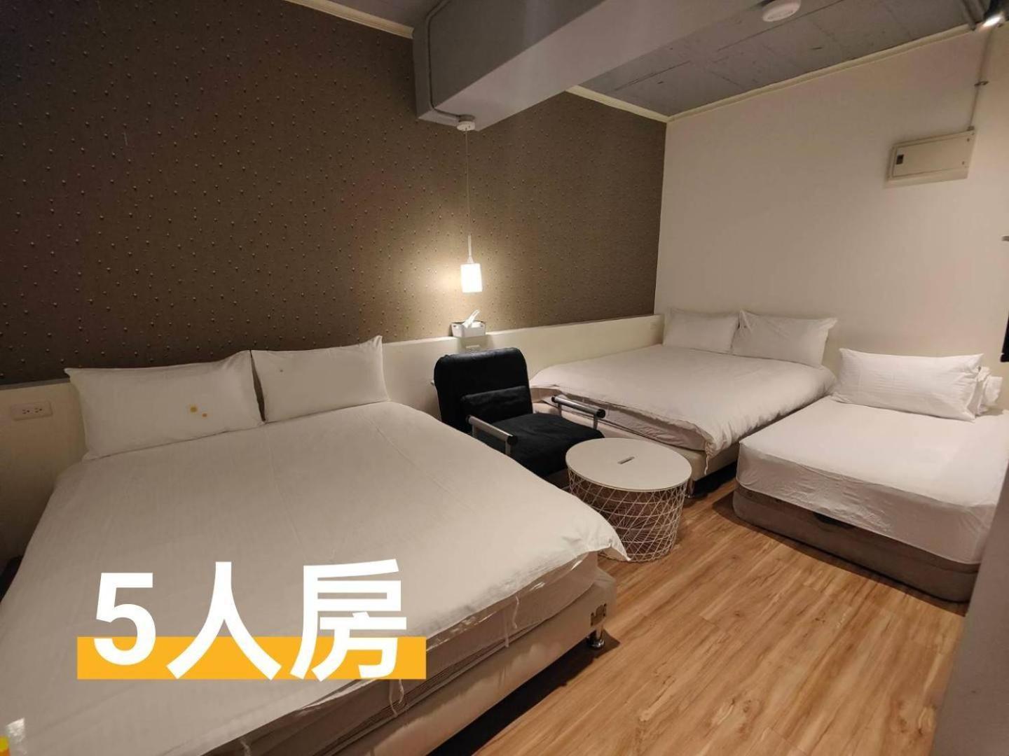 109台北旅館-台北109青旅 109 Taipei Hotel - Taipei 109 Hostel Εξωτερικό φωτογραφία