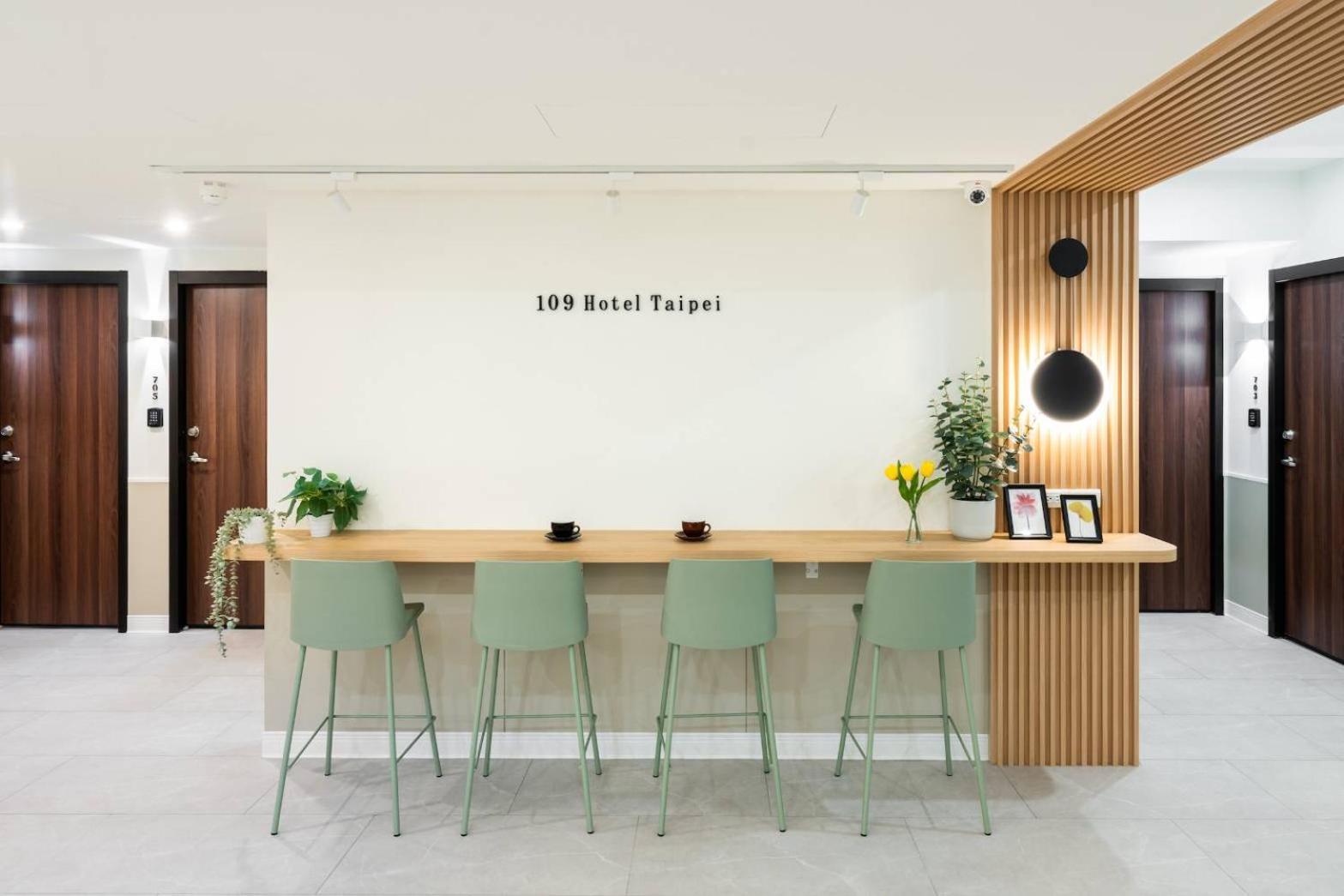 109台北旅館-台北109青旅 109 Taipei Hotel - Taipei 109 Hostel Εξωτερικό φωτογραφία
